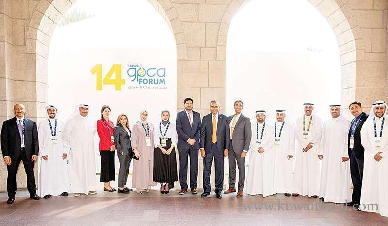 equate-continues-to-sponsor-annual-forum-of-gpca-in-its-14th-year_kuwait