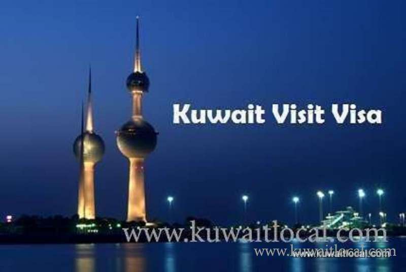 getting-parents-on-3-months-visit-visa-when-wife-is-pregnant_kuwait
