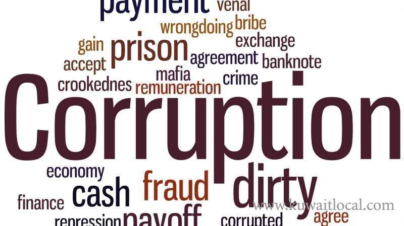 corruption-reports-on-rise_kuwait