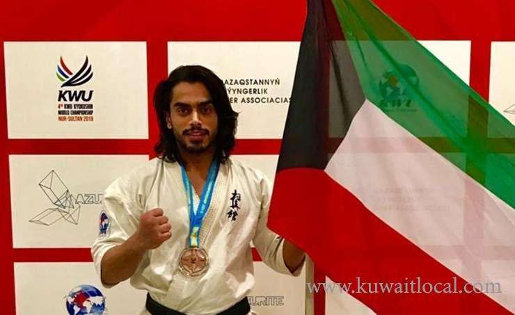 kuwaiti-wins-third-in-world-karate-championship_kuwait