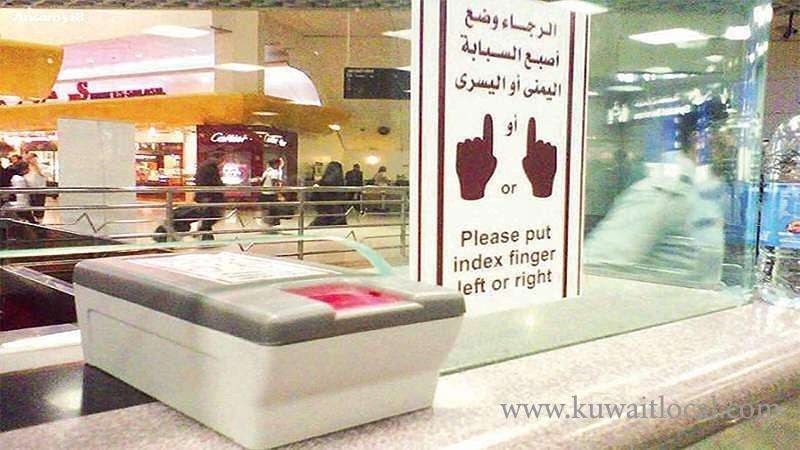 new-procedure--kuwaitis-and-gulf-citizens-obliged-to-apply-fingerprints-step-on-departure-and-arrival_kuwait