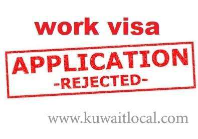 work-visa-application-rejected_kuwait