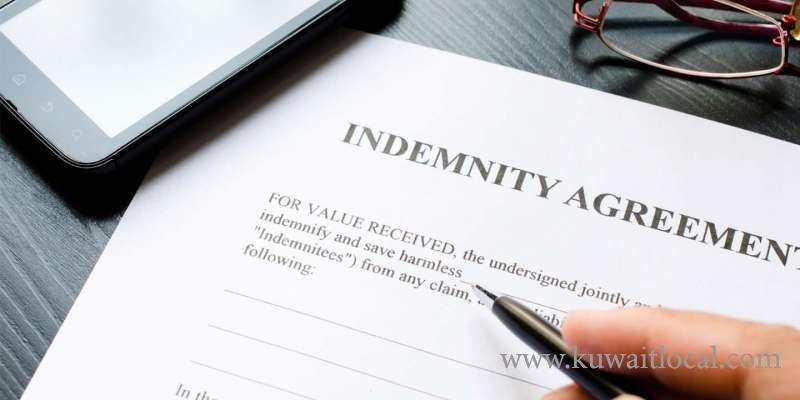 loophole-in-indemnity-law-if-less-than-kd-5000_kuwait