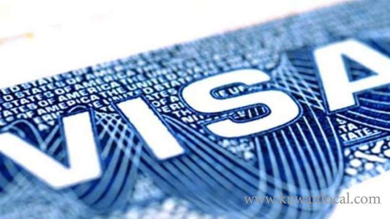 iznemal-still-valid-person-out-of-kuwait-how-to-get-it-cancelled-and-issue-new-visa_kuwait