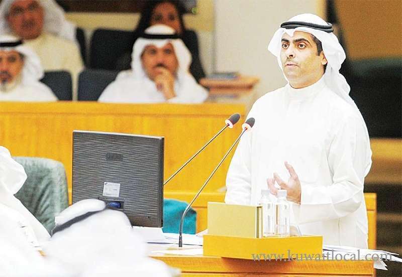 mp-resubmit-bill-to-liquidate-ministers-court-and-prosecution-regulations_kuwait