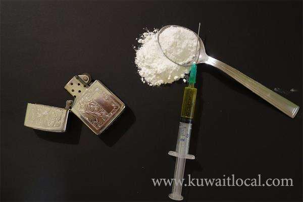 phenomenon-of-drug-addiction-on-rise-among-defense_kuwait