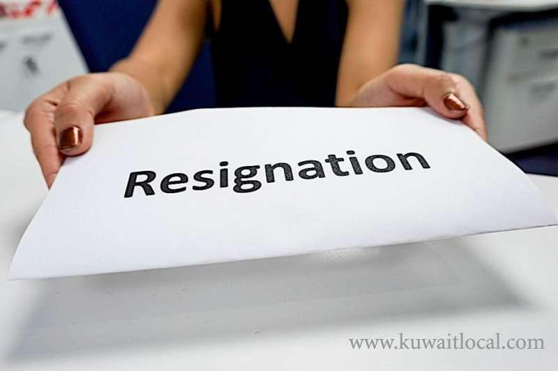 can-company-reject-resignation_kuwait