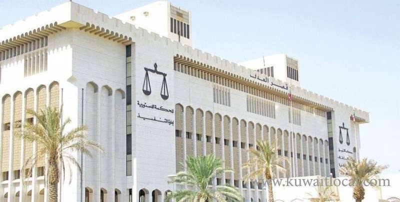 doctor-sentenced-to-5-years-jail-for-harassing-woman-patient_kuwait