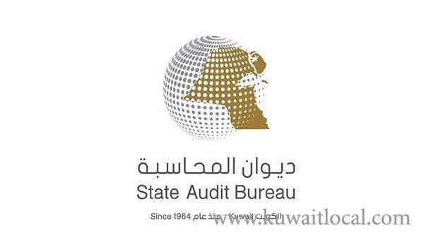 audit-bureau-studied-tenders-with-kd-7207mn-value-in-nov_kuwait