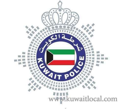 3-women-and-man-assault-policewomen_kuwait