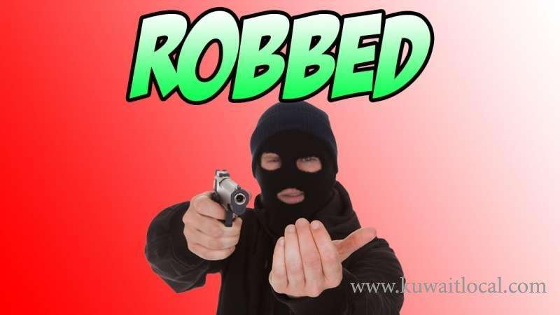 19yearold-robbed-at-knifepoint_kuwait