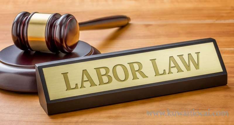 annual-air-ticket-provision-in-labor-law_kuwait
