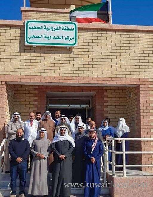 expatriate-laborersonly-clinic-opens-in-alshadadiy_kuwait