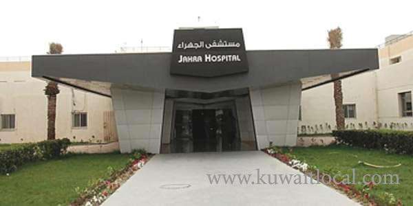 upset-kuwaiti-man-threatens-to-kill-nurse_kuwait
