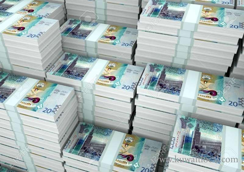 court-acquits-kuwaiti-of-money-laundering-kd-210000_kuwait