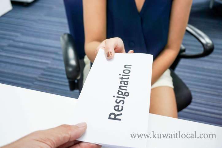can-i-resign-my-job-after-1-year_kuwait