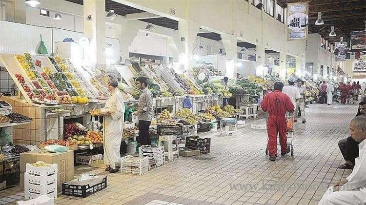 fake-customs-declaration-documents-found-with-some-fruit-and-vegetable-suppliers_kuwait
