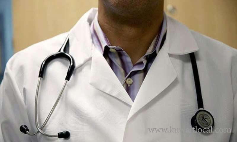 new-conditions-for-training-nonkuwaiti-doctors_kuwait