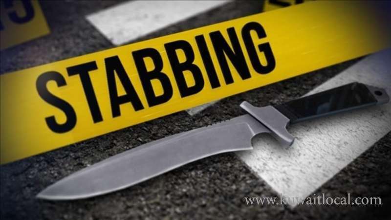 yemeni-expat-stabbed-by-his-brother_kuwait