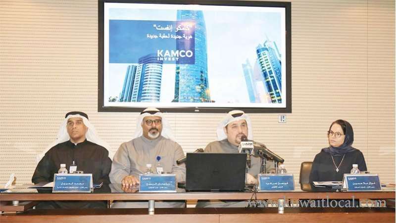 kamco-invest-a-larger-and-more-competitive-entity-in-kuwait_kuwait