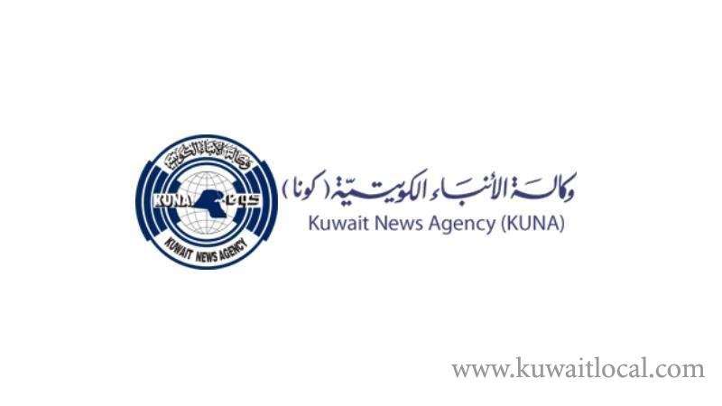 3-people-suspected-of-involvement-in-the-hacking-of-the-kuwait-news-agency_kuwait