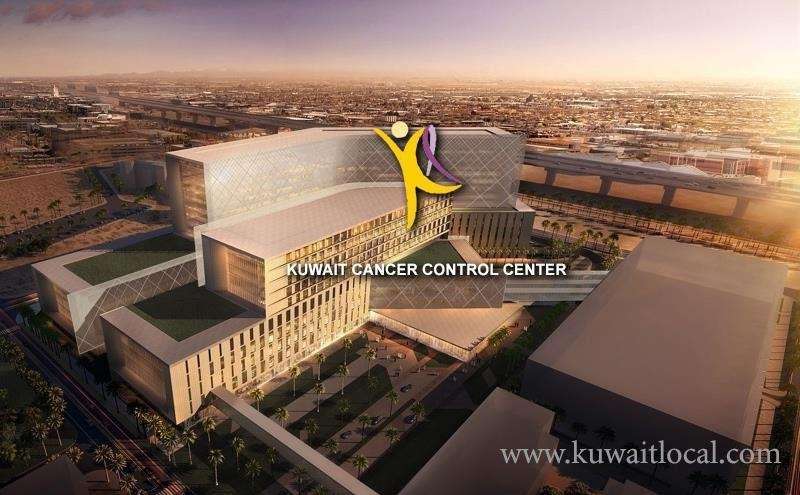 cancer-center-not-closed-during-holidays_kuwait