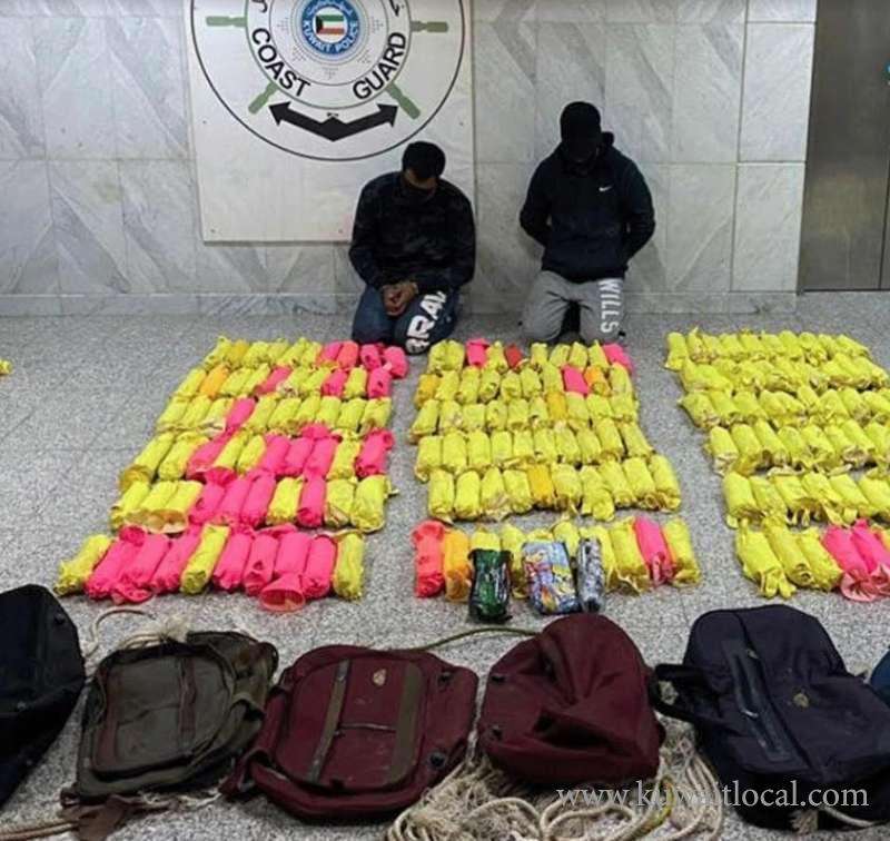 attempt-to-smuggle-drugs-via-the-sea-foiled_kuwait