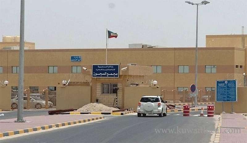 moi-to-transfer-some-foreign-prisoners-who-suffer-from-aids-and-hepatitis_kuwait
