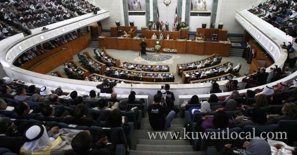 mps-take-up-issue-of-medical-guardianship-for-their-children_kuwait