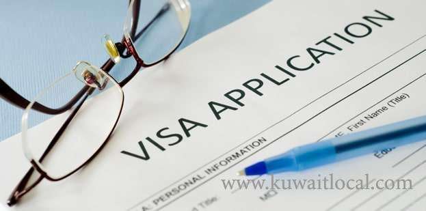 visit-visa-transfer-to-family-visa_kuwait