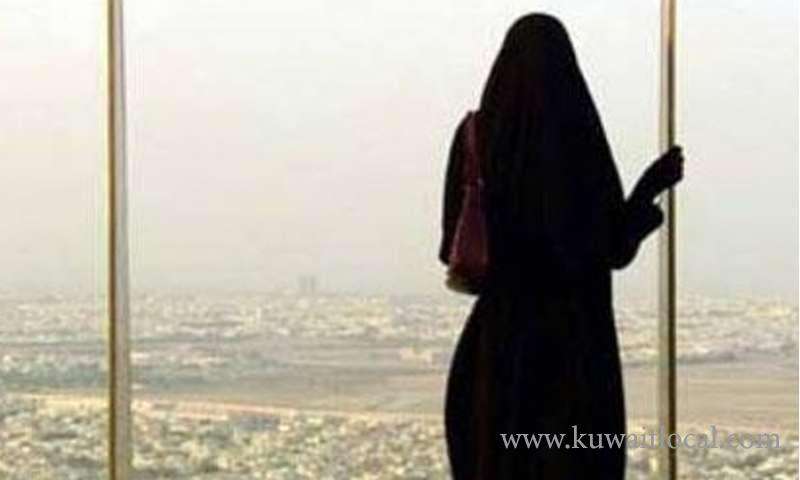 syrian-woman-blackmailed--threatened-to-publish-pics-online_kuwait