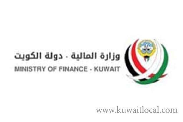 -ministry-of-finance-launched-online-system-for-issuance-of-tax_kuwait