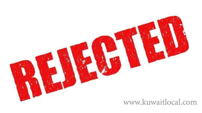 11000-certificates-of-engineers-rejected_kuwait