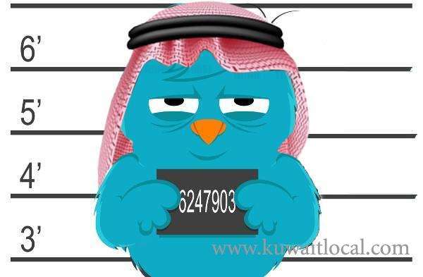 convicted-fugitive-continues-to-operate-his-mukhtoor-account-from-the-uk_kuwait