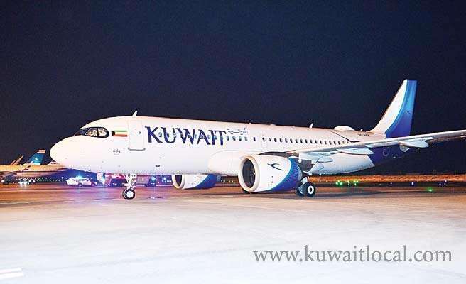 kuwait-airways-has-taken-delivery-of-the-3rd-a320-plane_kuwait
