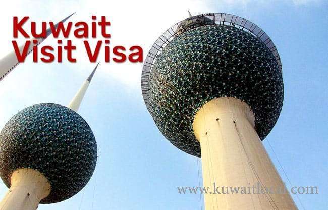 how-can-i-apply-for-the-extension-of-visit-visa_kuwait
