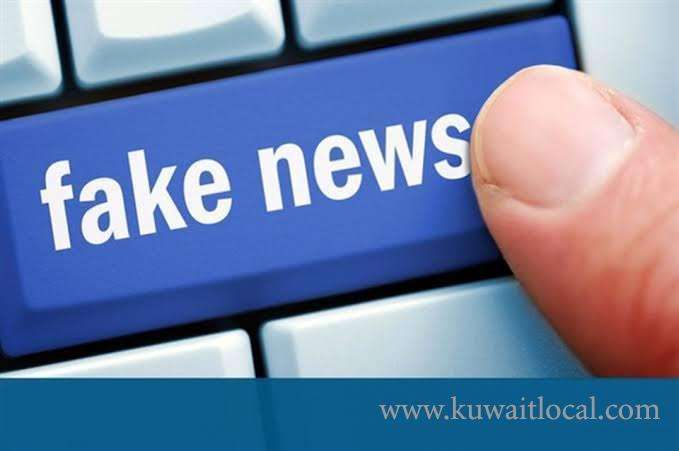 rumors-of-4-coronavirus-cases-in-kuwait-false_kuwait
