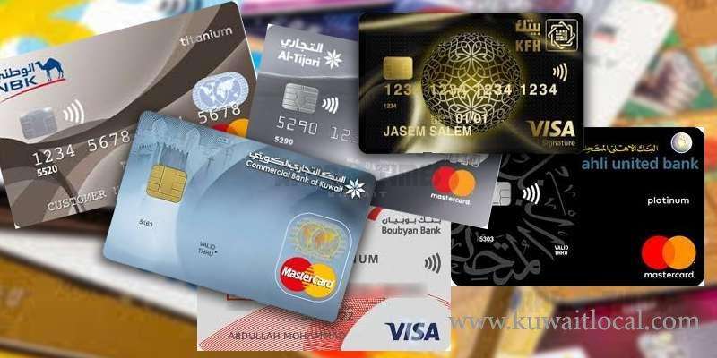 bank-cards-become-an-alternative-to-cash-for-government-services_kuwait