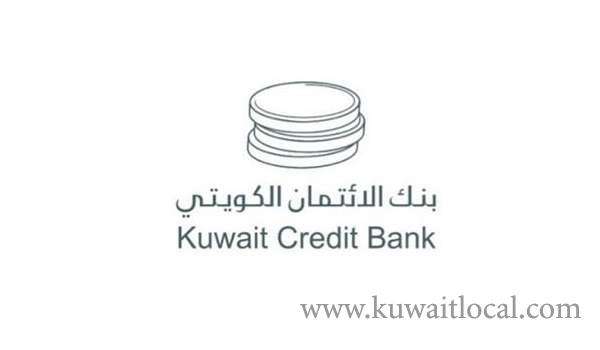 kuwait-mortgage-market-hits-kd-228m-in-jan_kuwait