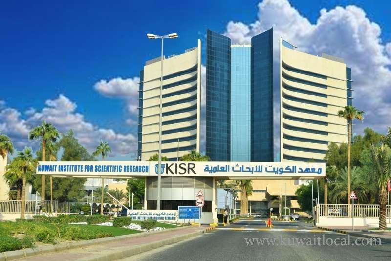 mp-omar-altabtabaei-in-bid-to-reassure-researchers-at-kisr_kuwait