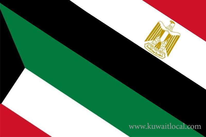 problem-of-kuwait-students-studying-in-egypt-is-certificate-authentication_kuwait