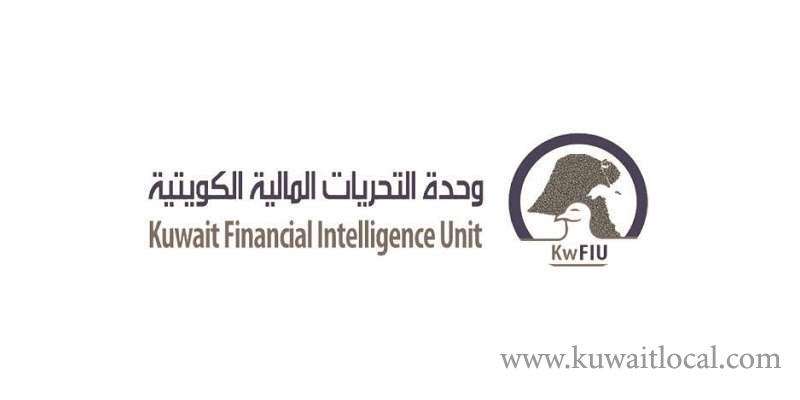 sensitive-financial-position-remains-vacant-for-2-years_kuwait
