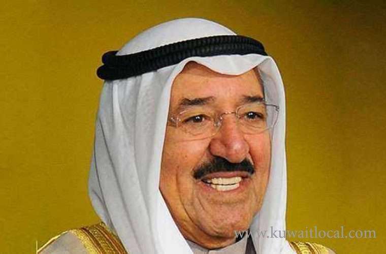 insulting-hh-the-amir--sent-to-3-years-jail_kuwait