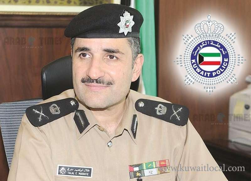 expats-online-residence-renewal-in-private-sector-begins-from-1st-march_kuwait
