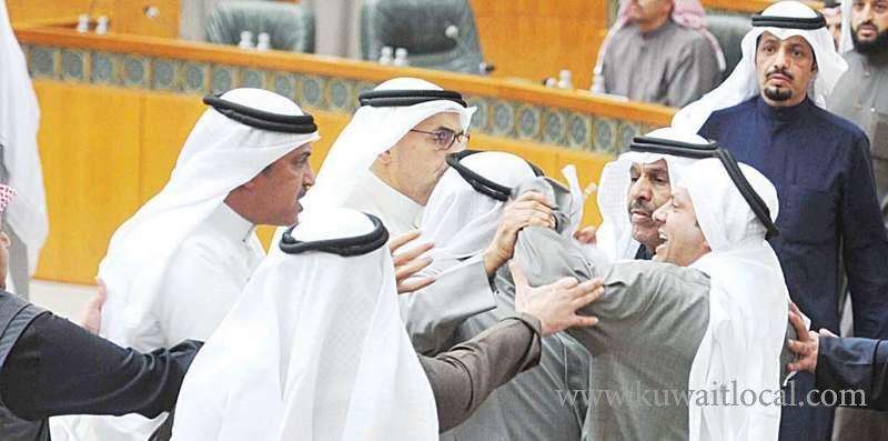 assembly-guards-authorized-to-arrest-mps-involved-in-fistfight-during-session--then-refer-them-to-moi_kuwait