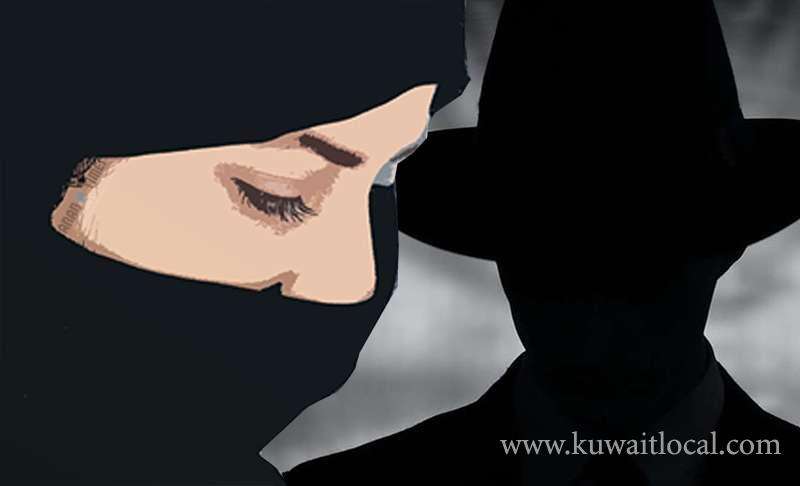 old-kuwaiti-man-wanted-to-mate-with-a-female-in-her-twenties_kuwait