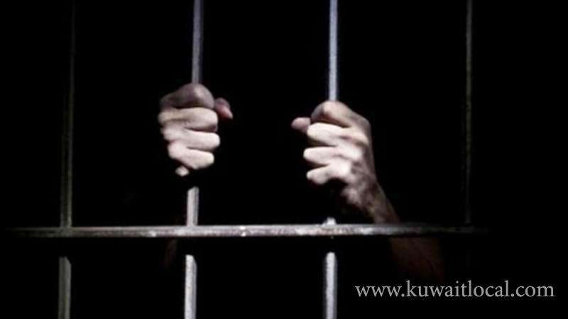 kuwaiti-cleric-jailed-for-offending-the-uae_kuwait