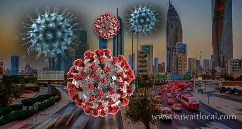 9th-coronavirus-infection-case-recorded_kuwait