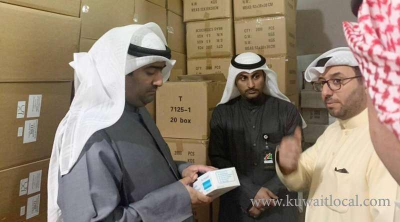 warehouse-sealed-169000-medical-masks-confiscated_kuwait