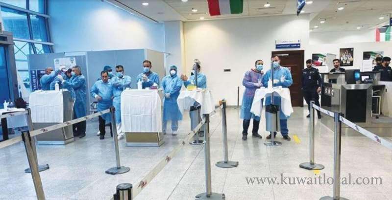 woman-customs-officer-suspected-of-contracting-covid19_kuwait
